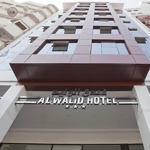 Hotel Al Walid, Casa Blanca